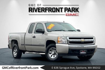2008 Chevrolet Silverado 1500 Work Truck