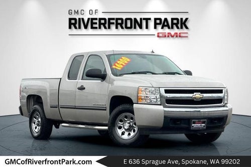 2008 Chevrolet Silverado 1500 Work Truck