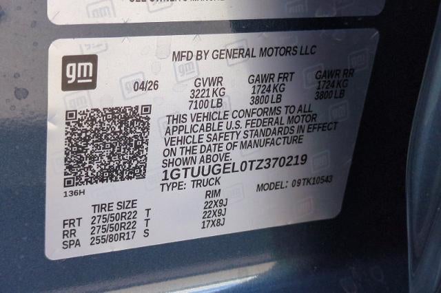 2026 GMC Sierra 1500 Denali