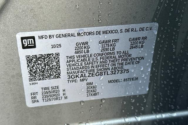 2026 GMC Terrain Denali