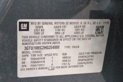 2017 GMC Sierra 1500 SLE