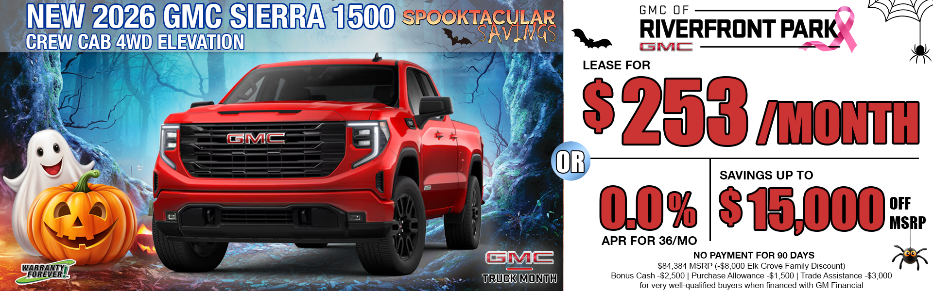 NEW 2026 GMC SIERRA 1500 | ELEVATION