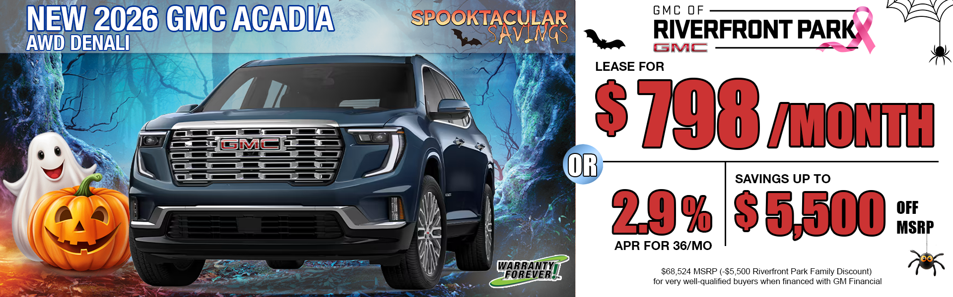 NEW 2026 GMC ACADIA | DENALI